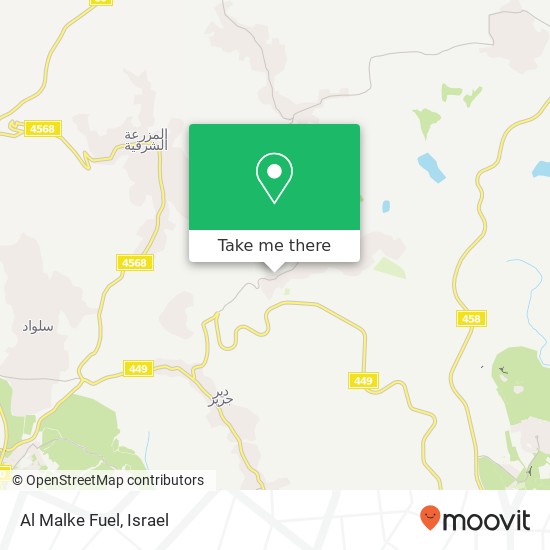 Карта Al Malke Fuel