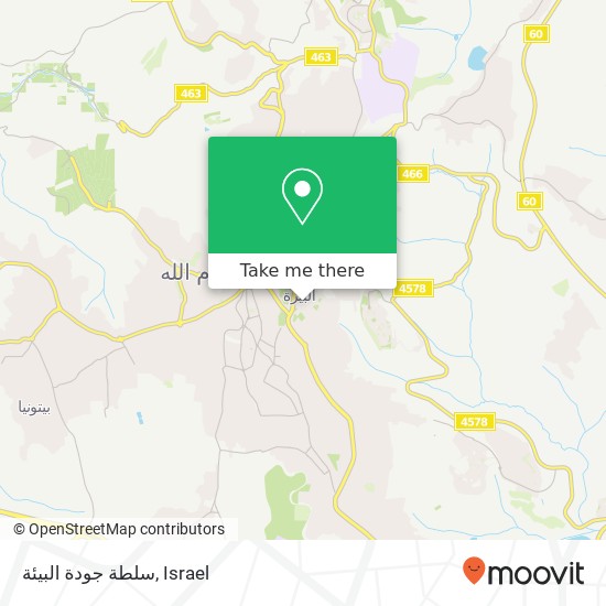 سلطة جودة البيئة map