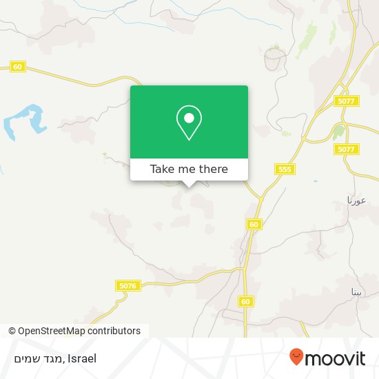 מגד שמים map