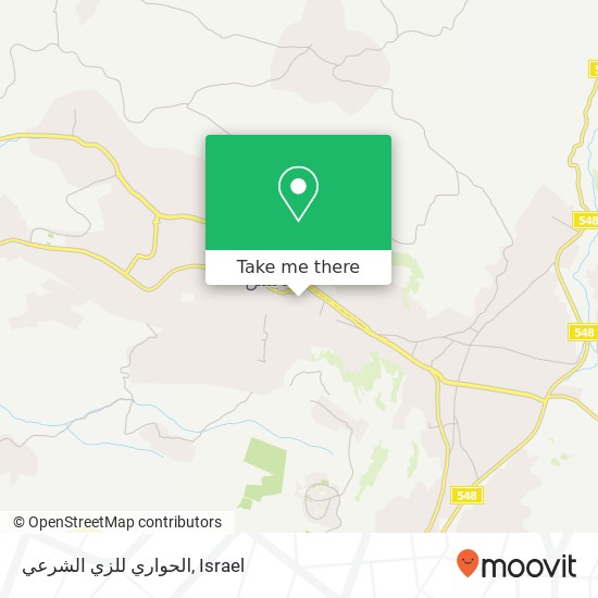 الحواري للزي الشرعي map