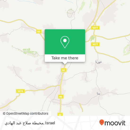 مخيطة صلاح عبد الهادي map