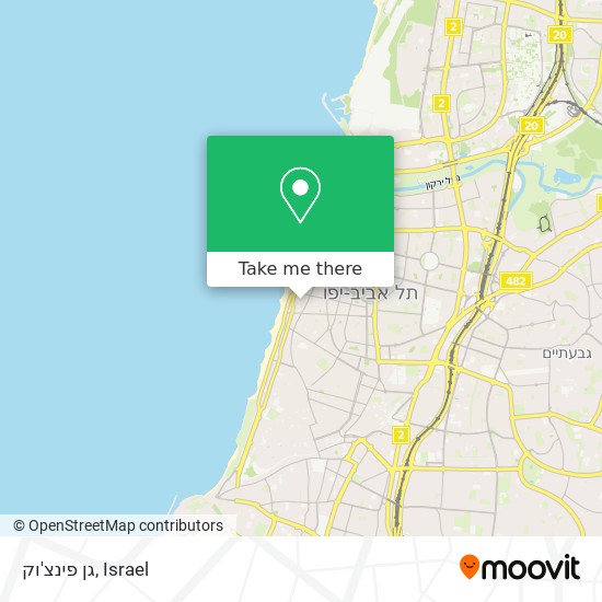 גן פינצ'וק map