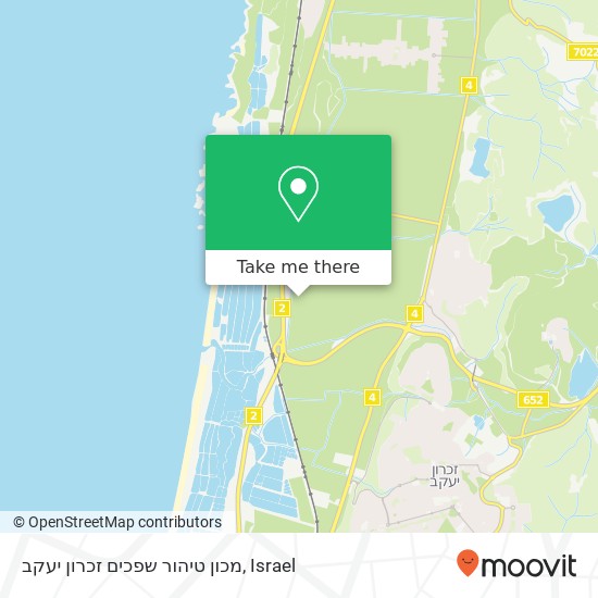 מכון טיהור שפכים זכרון יעקב map