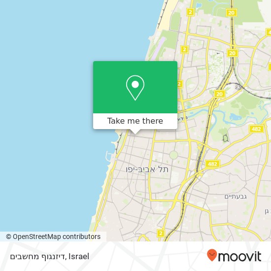 דיזנגוף מחשבים map