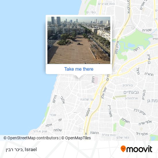 Карта כיכר רבין