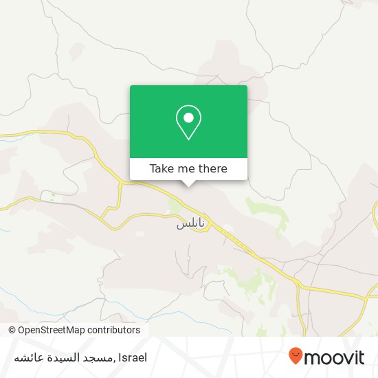 مسجد السيدة عائشه map