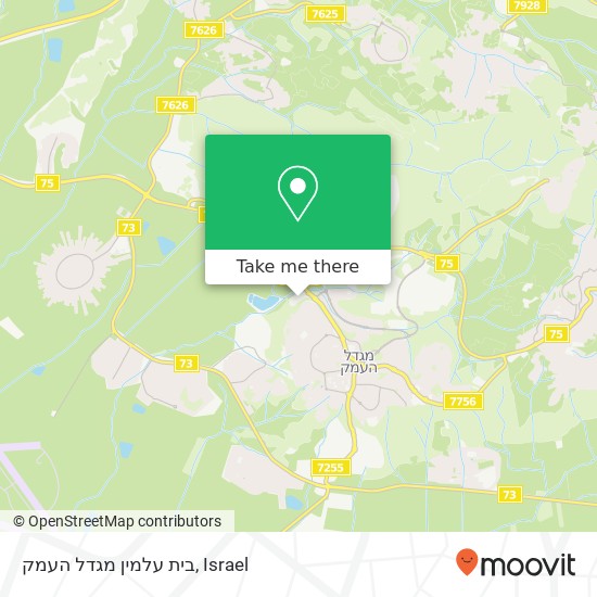 בית עלמין מגדל העמק map