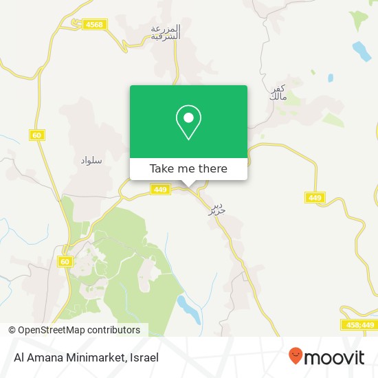 Al Amana Minimarket map