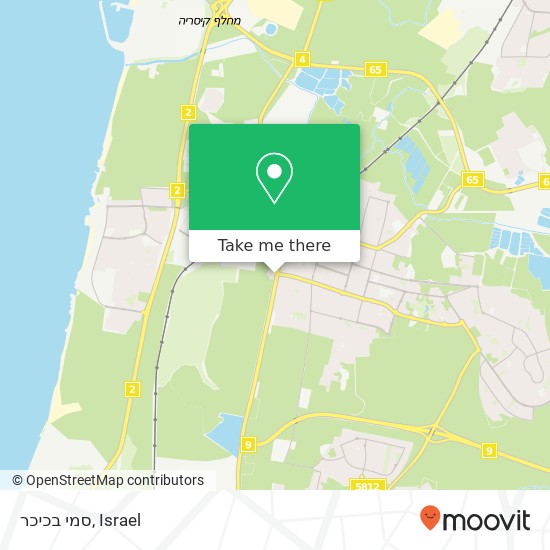 סמי בכיכר map