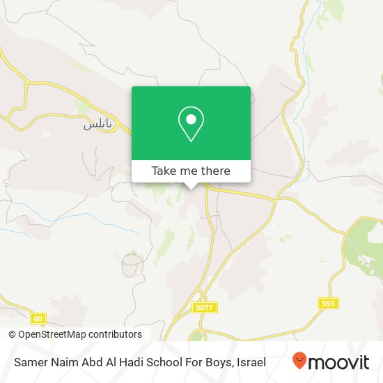 Samer Naim Abd Al Hadi School For Boys map
