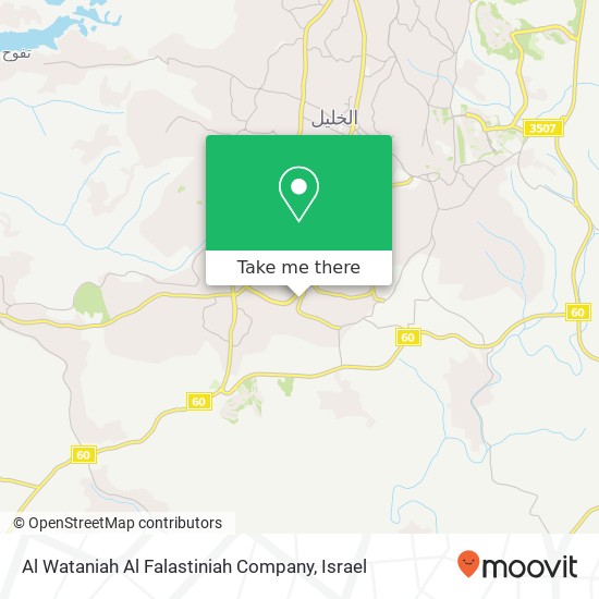 Карта Al Wataniah Al Falastiniah Company
