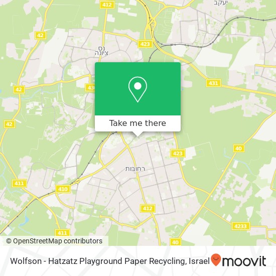 Wolfson - Hatzatz Playground Paper Recycling map