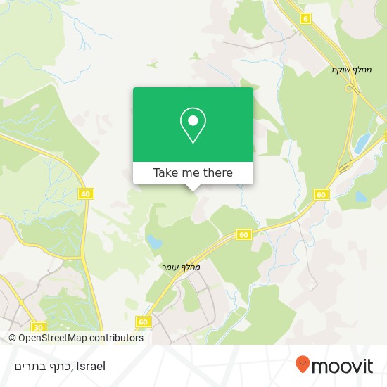 כתף בתרים map