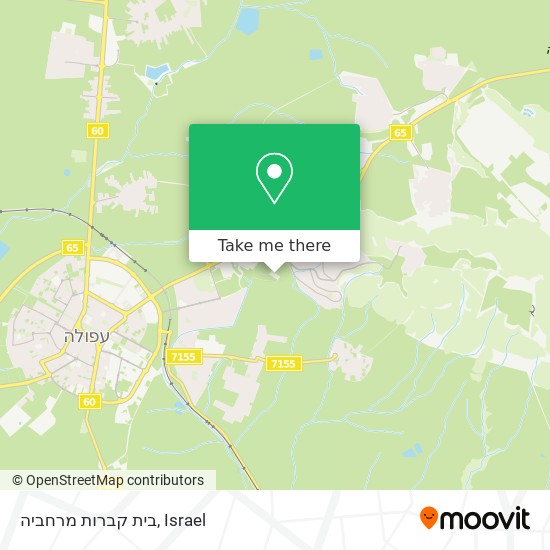 בית קברות מרחביה map