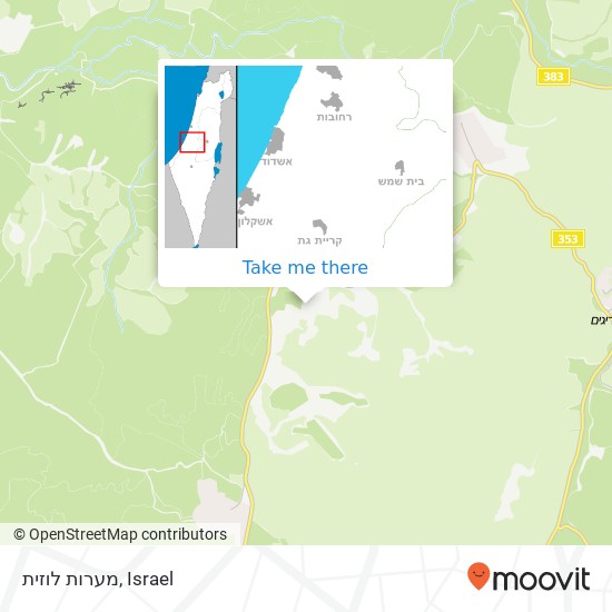 מערות לוזית map