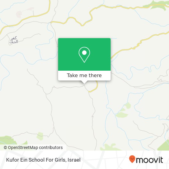 Карта Kufor Ein School For Girls