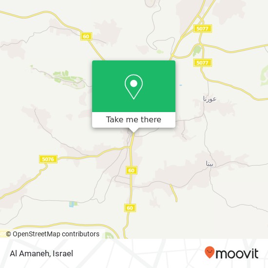 Al Amaneh map