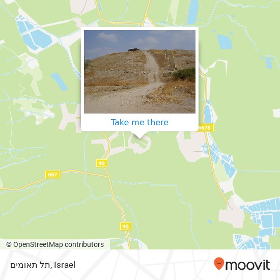 תל תאומים map