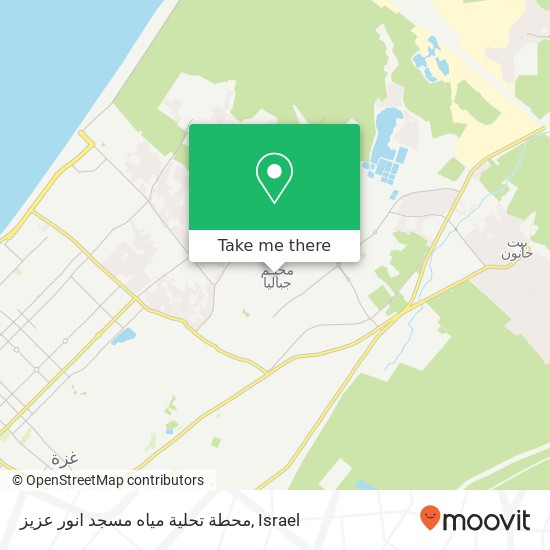 Карта محطة تحلية مياه مسجد انور عزيز
