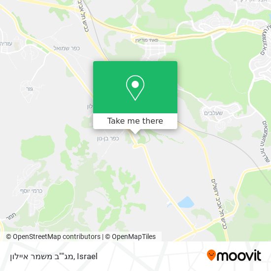 מג""ב משמר איילון map