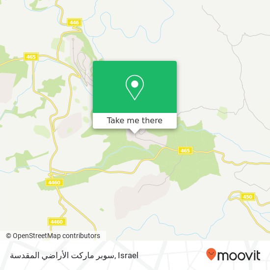 سوبر ماركت الأراضي المقدسة map