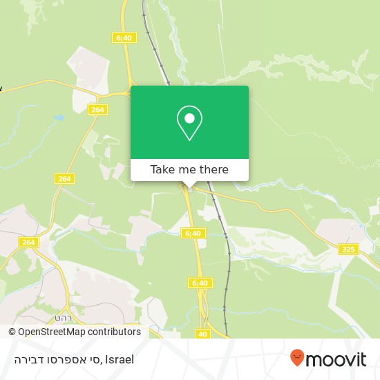 סי אספרסו דבירה map