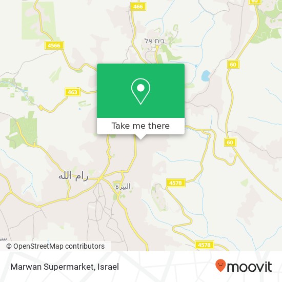Карта Marwan Supermarket