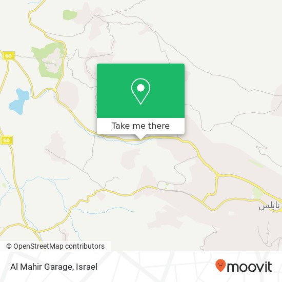 Карта Al Mahir Garage