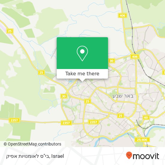 בי"ס לאומנויות אפיק map