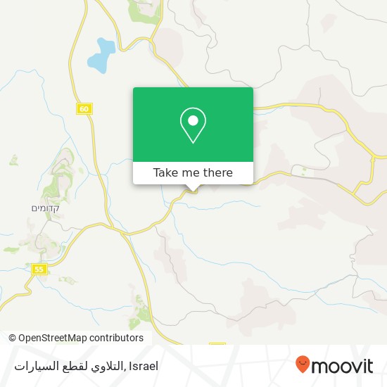 التلاوي لقطع السيارات map