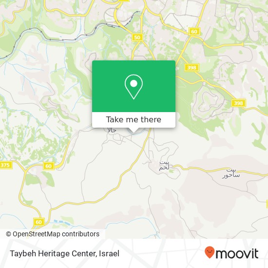 Карта Taybeh Heritage Center