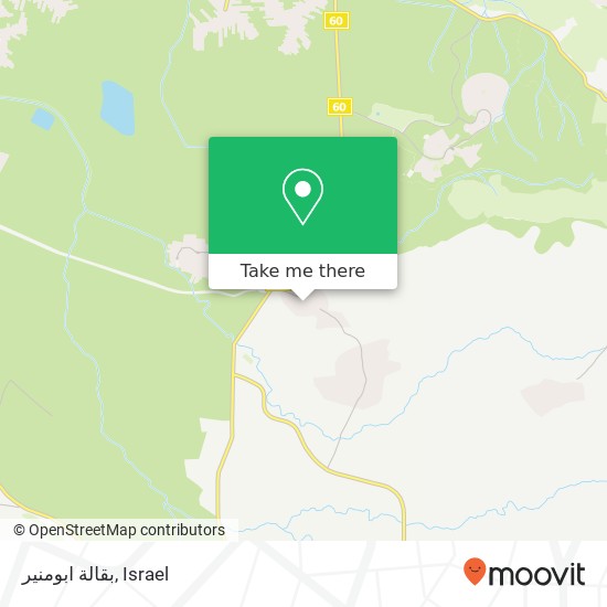 بقالة ابومنير map