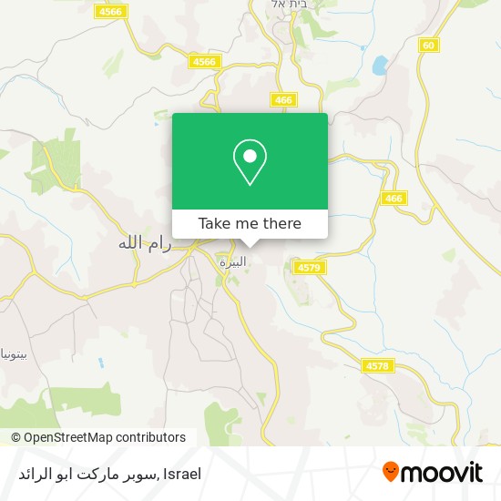 سوبر ماركت ابو الرائد map