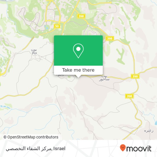 مركز الشفاء التخصصي map