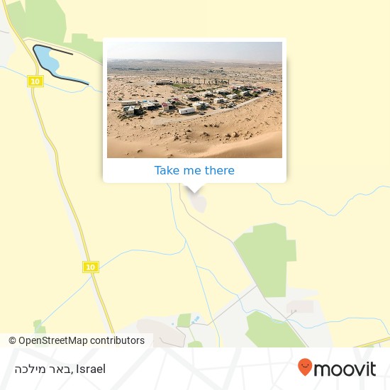 באר מילכה map