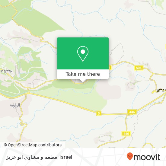 Карта مطعم و مشاوي ابو عزيز