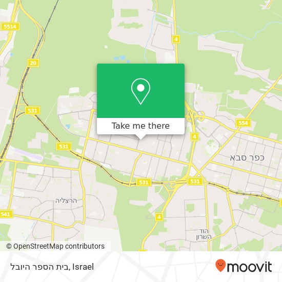 בית הספר היובל map