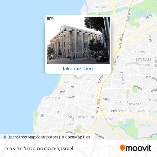 Карта בית הכנסת הגדול תל אביב