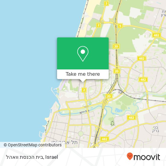 בית הכנסת וואהל map