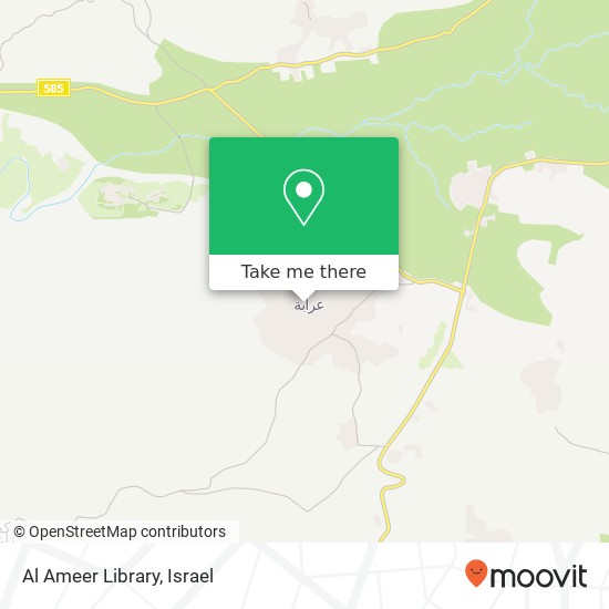 Al Ameer Library map