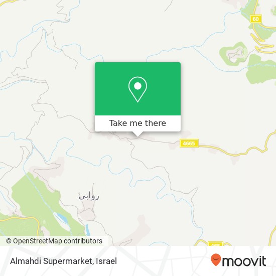 Almahdi Supermarket map