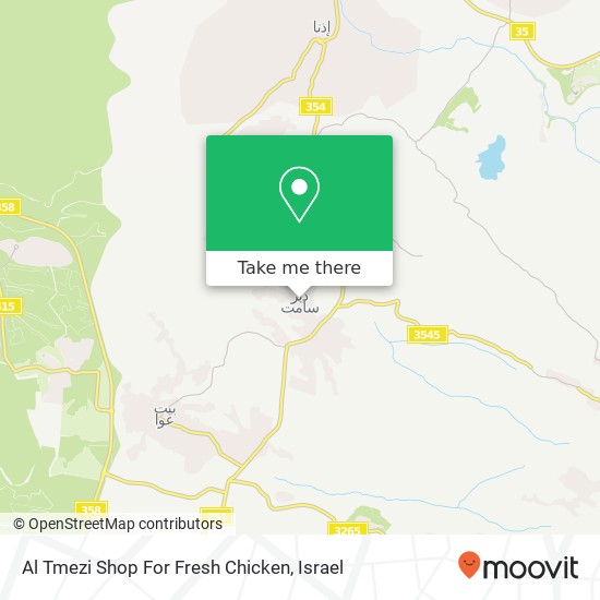 Карта Al Tmezi Shop For Fresh Chicken