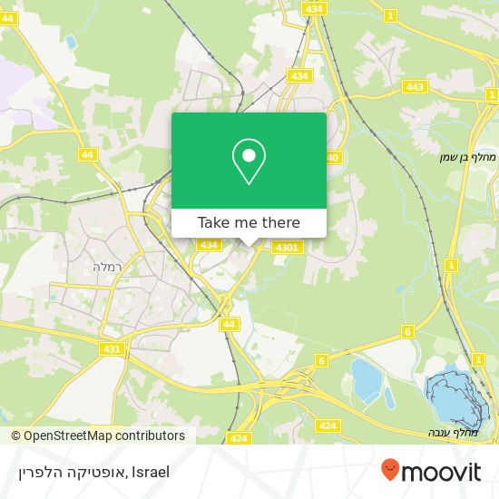 אופטיקה הלפרין map