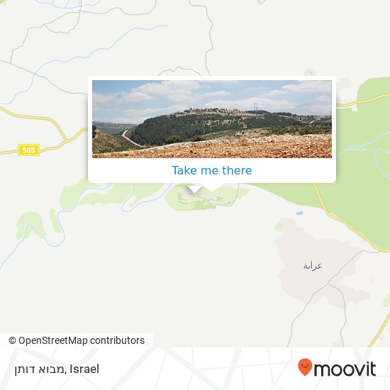 מבוא דותן map