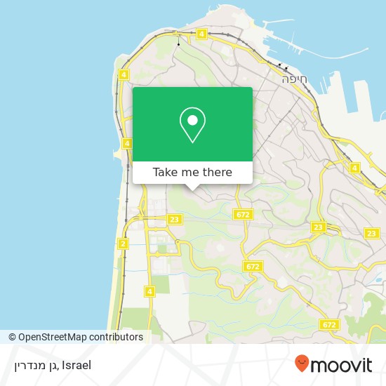 גן מנדרין map