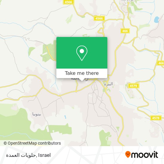 حلويات العمدة map