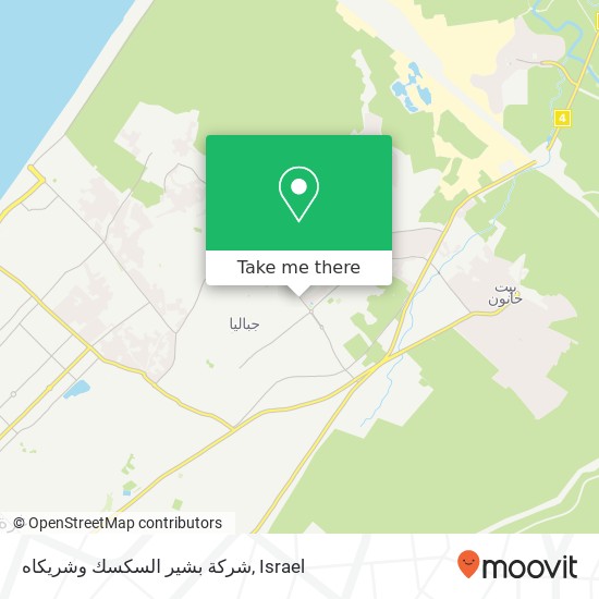 شركة بشير السكسك وشريكاه map