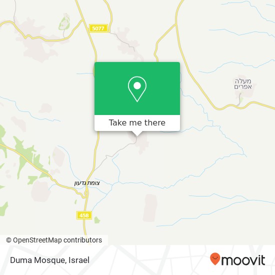 Duma Mosque map