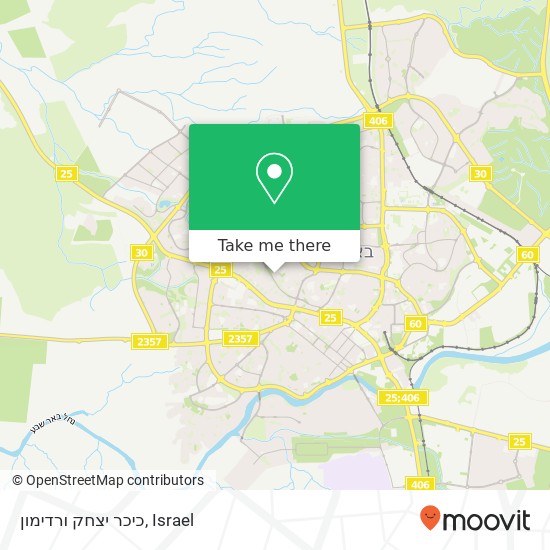 Карта כיכר יצחק ורדימון