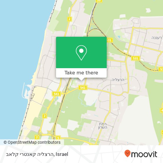 הרצליה קאנטרי קלאב map